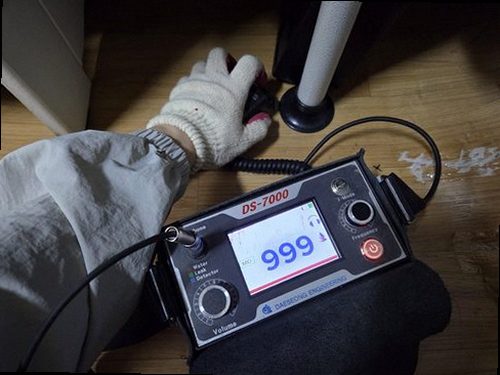 옥천군 누수탐지 거실누수