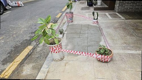 금산군 누수탐지 주거시설