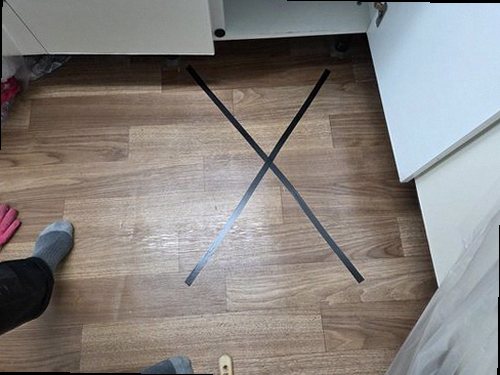 병점구 누수탐지 거실누수