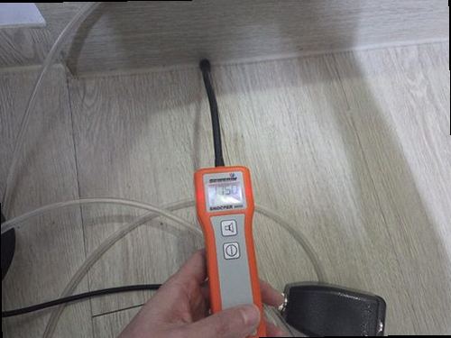 도봉구 누수탐지 안방누수