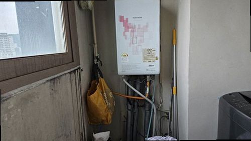 마포구 누수탐지 당인동