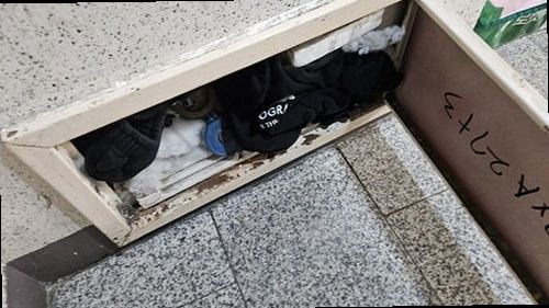 영등포구 누수탐지 양화동