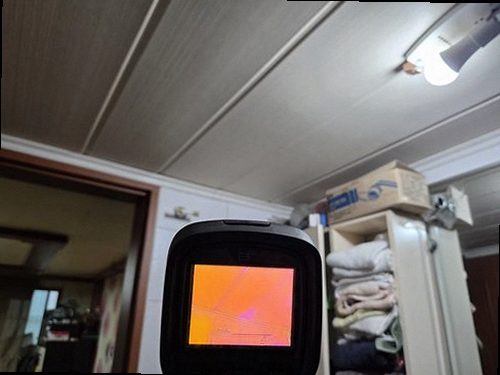 부산 남구 누수탐지 문현1동