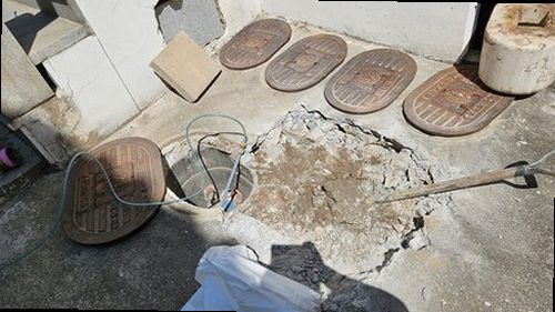 용산구 누수탐지 보광동