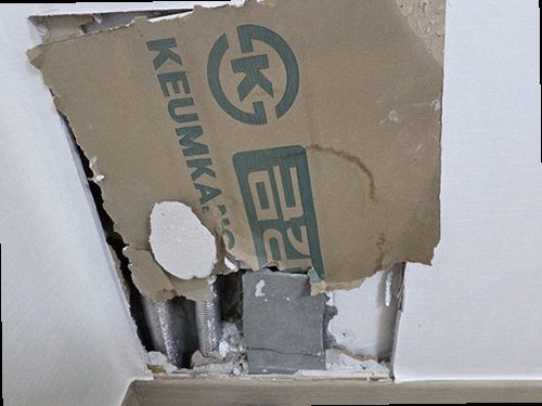 기흥구 누수탐지 기흥동