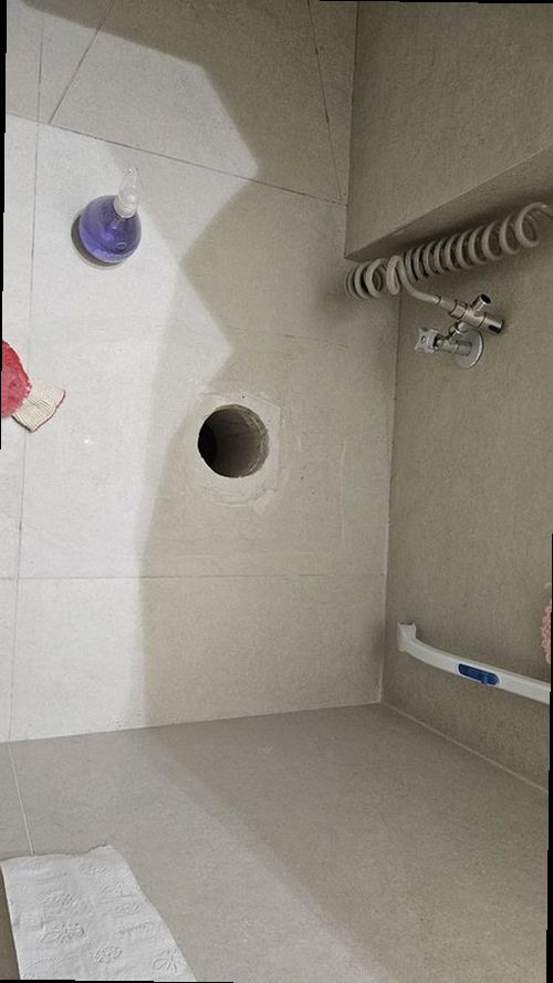 이천 누수탐지 가스탐지기와 청음탐지기를 이용한 위치 확인