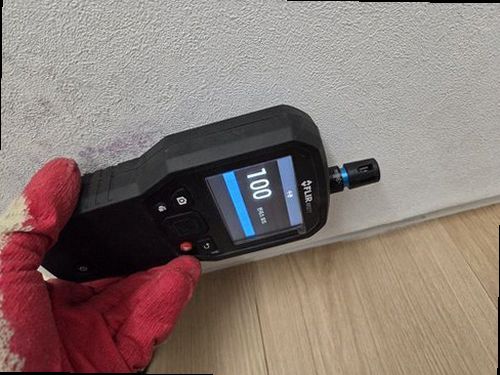 양천구 누수탐지 거실누수