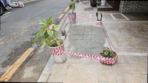 대전 중구 누수탐지 주거시설