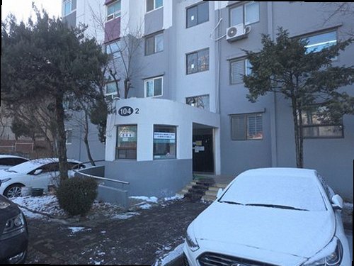강남구 누수탐지 수도계량기 별침과 잠금 밸브를 확인하는 모습