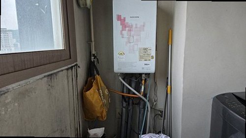 강남구 누수탐지 난방보일러