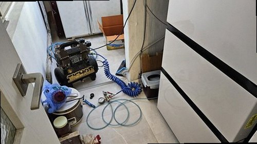 세종시 누수탐지 금남면