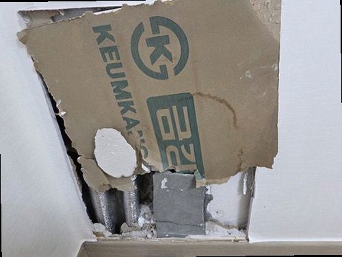 덕양구 누수탐지 구조부누수
