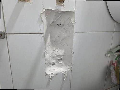 소사구 누수탐지 심곡본동