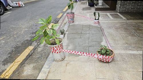 부평구 누수탐지 산곡동