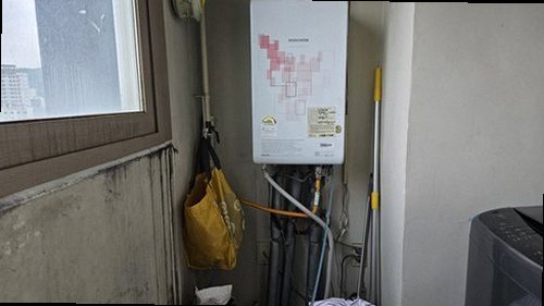 관악구 누수탐지 난향동