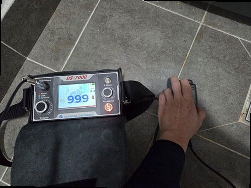 오정구 누수탐지 내동